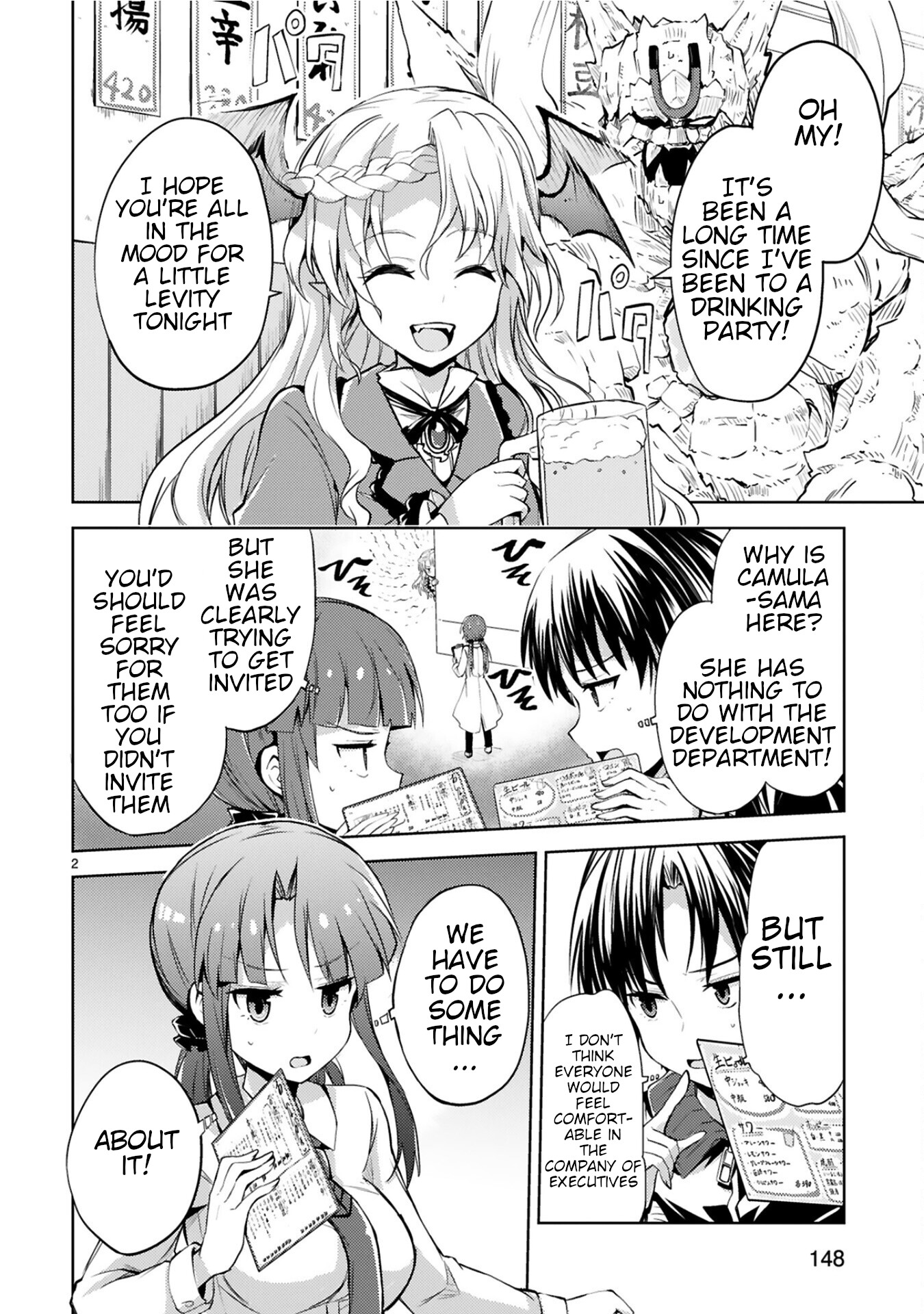 Kuroitsu-san in the Superhuman Research & Development Department Chapter 9 page 2 - Chapter 9: Monster Work Recognition Party