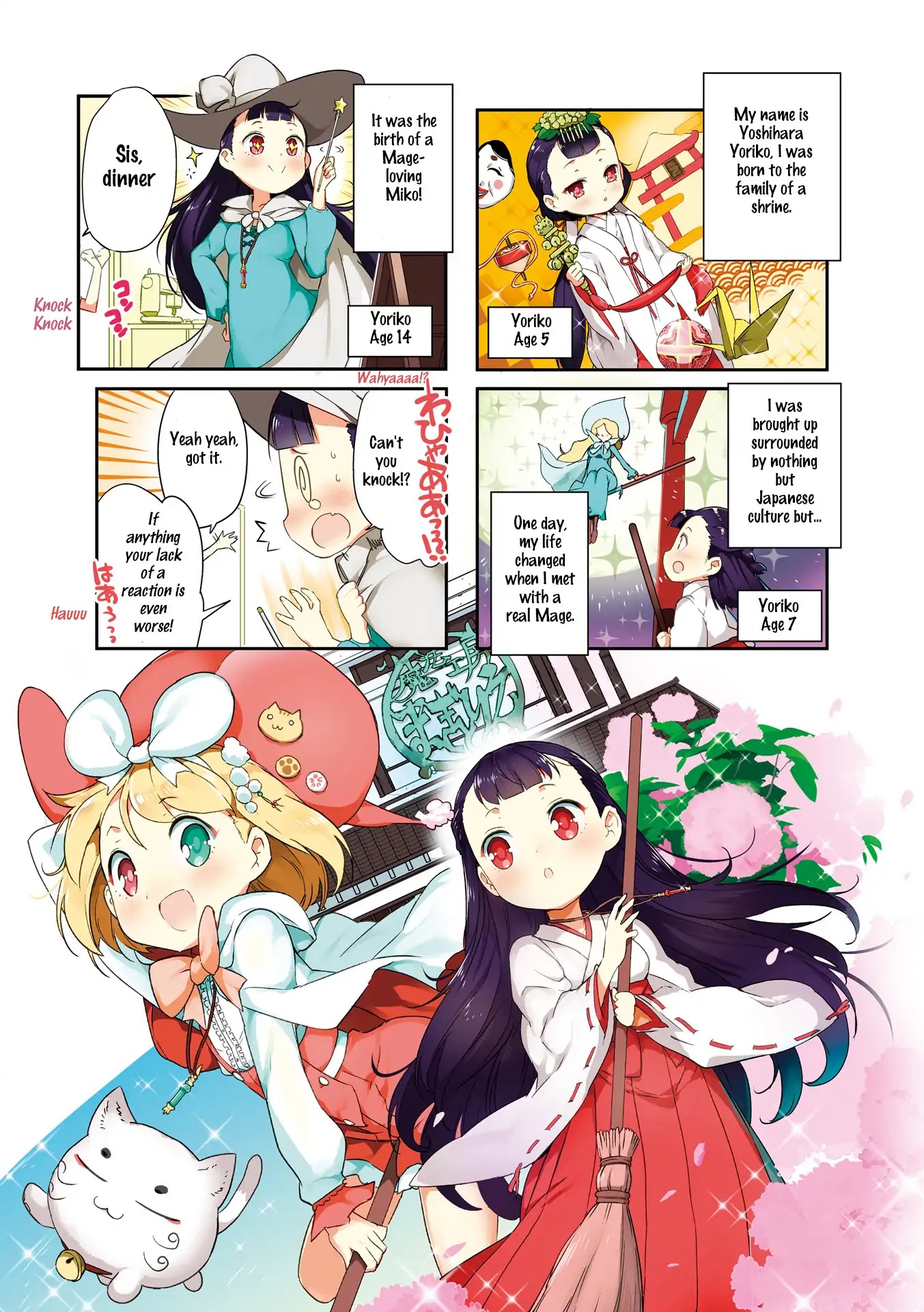 Kurokami Miko to Maria Witch Chapter 1 page 2 - Chapter 1