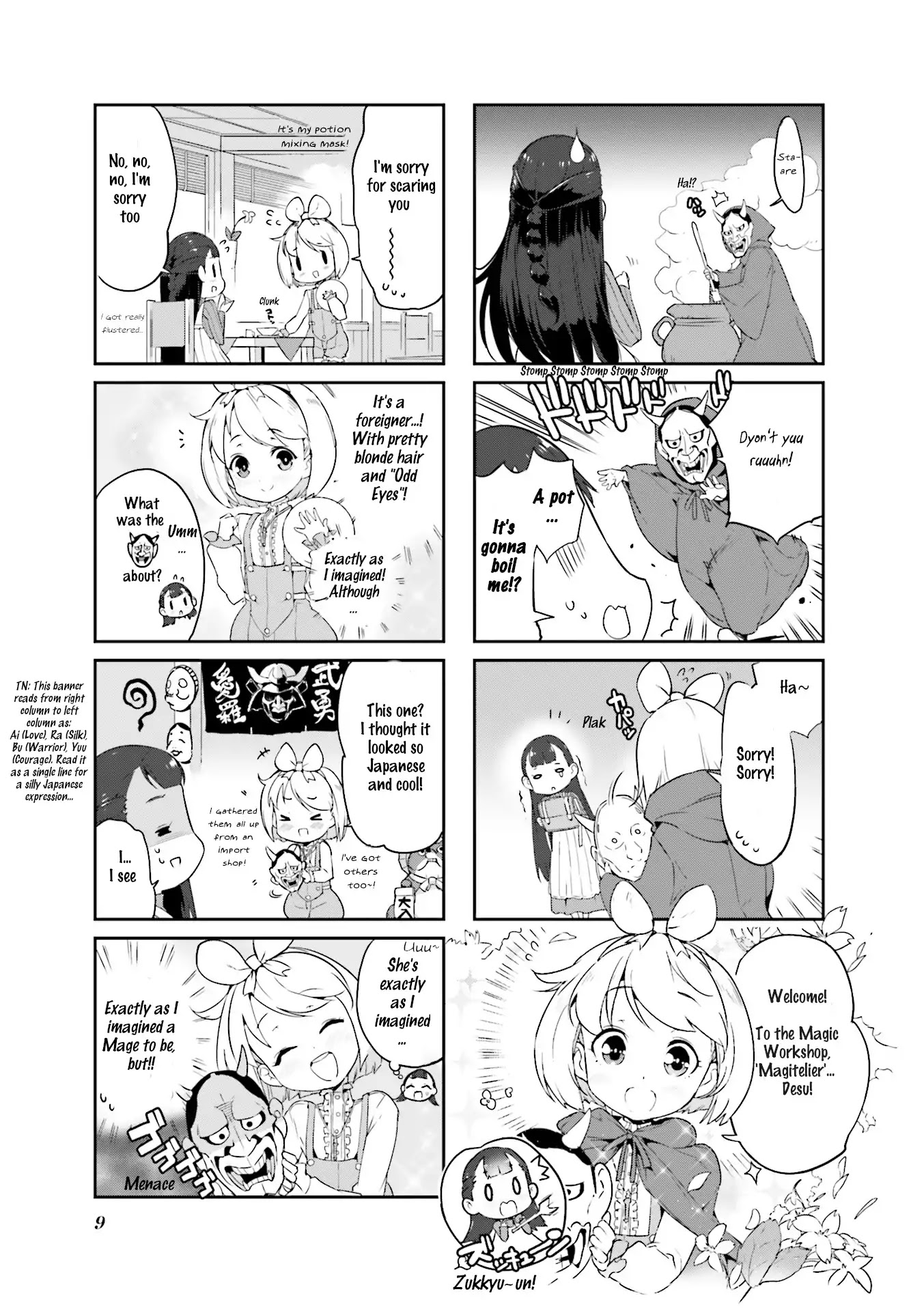 Kurokami Miko to Maria Witch Chapter 1 page 4 - Chapter 1