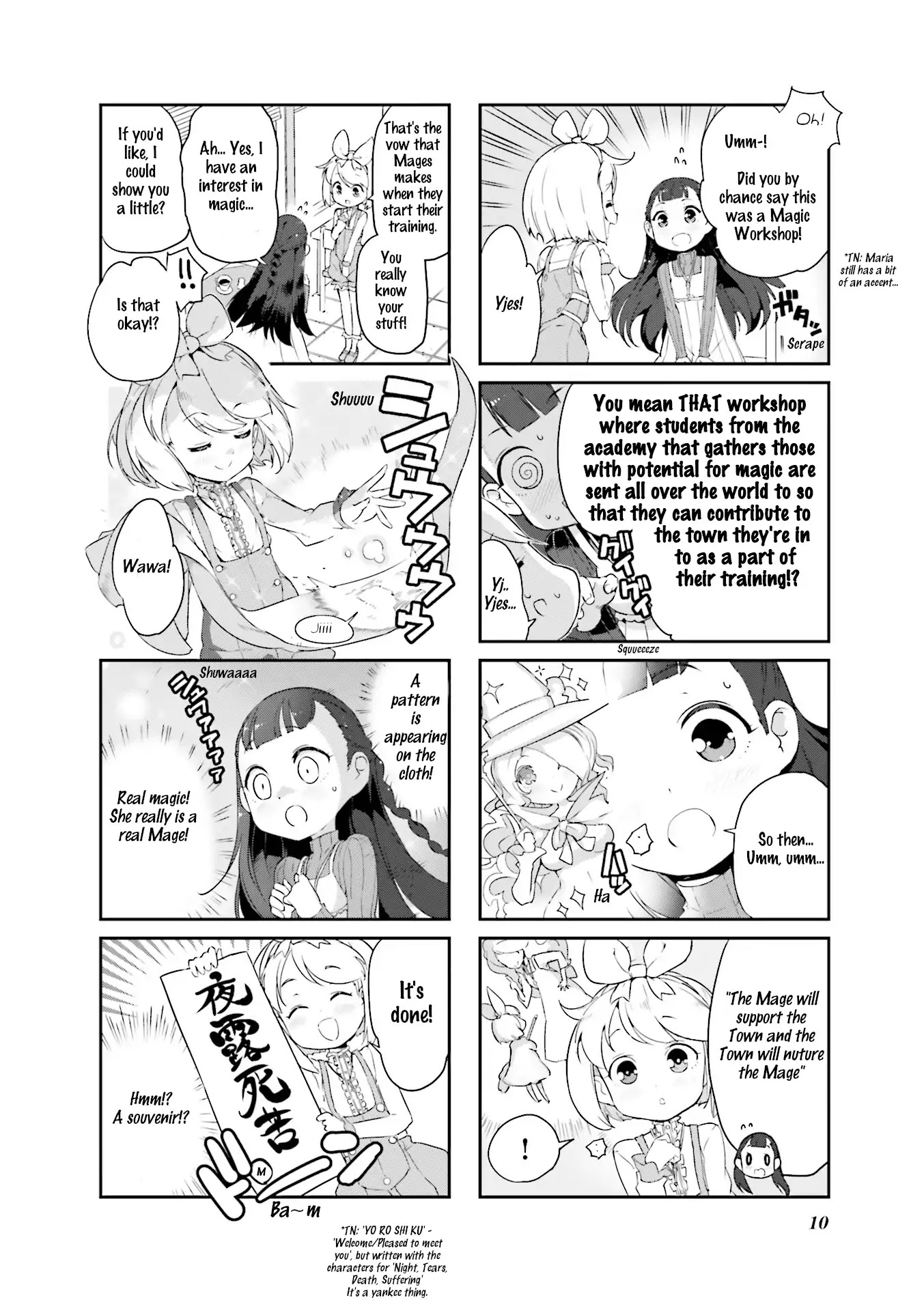 Kurokami Miko to Maria Witch Chapter 1 page 5 - Chapter 1