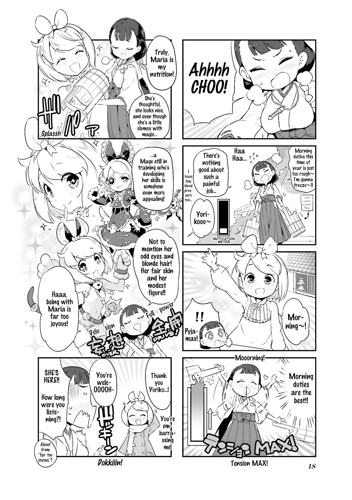 Kurokami Miko to Maria Witch Chapter 2 page 2 - Chapter 2