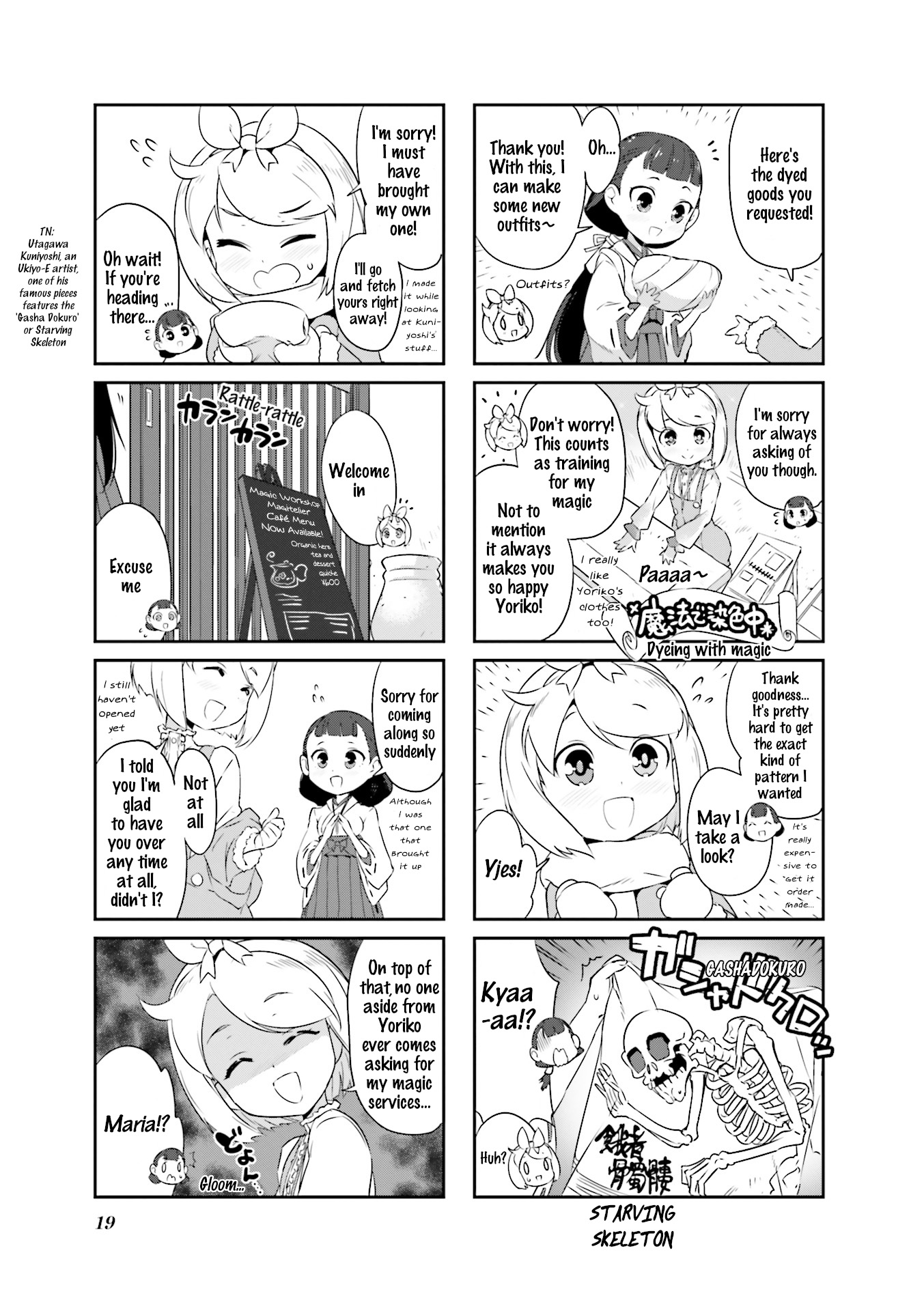 Kurokami Miko to Maria Witch Chapter 2 page 3 - Chapter 2