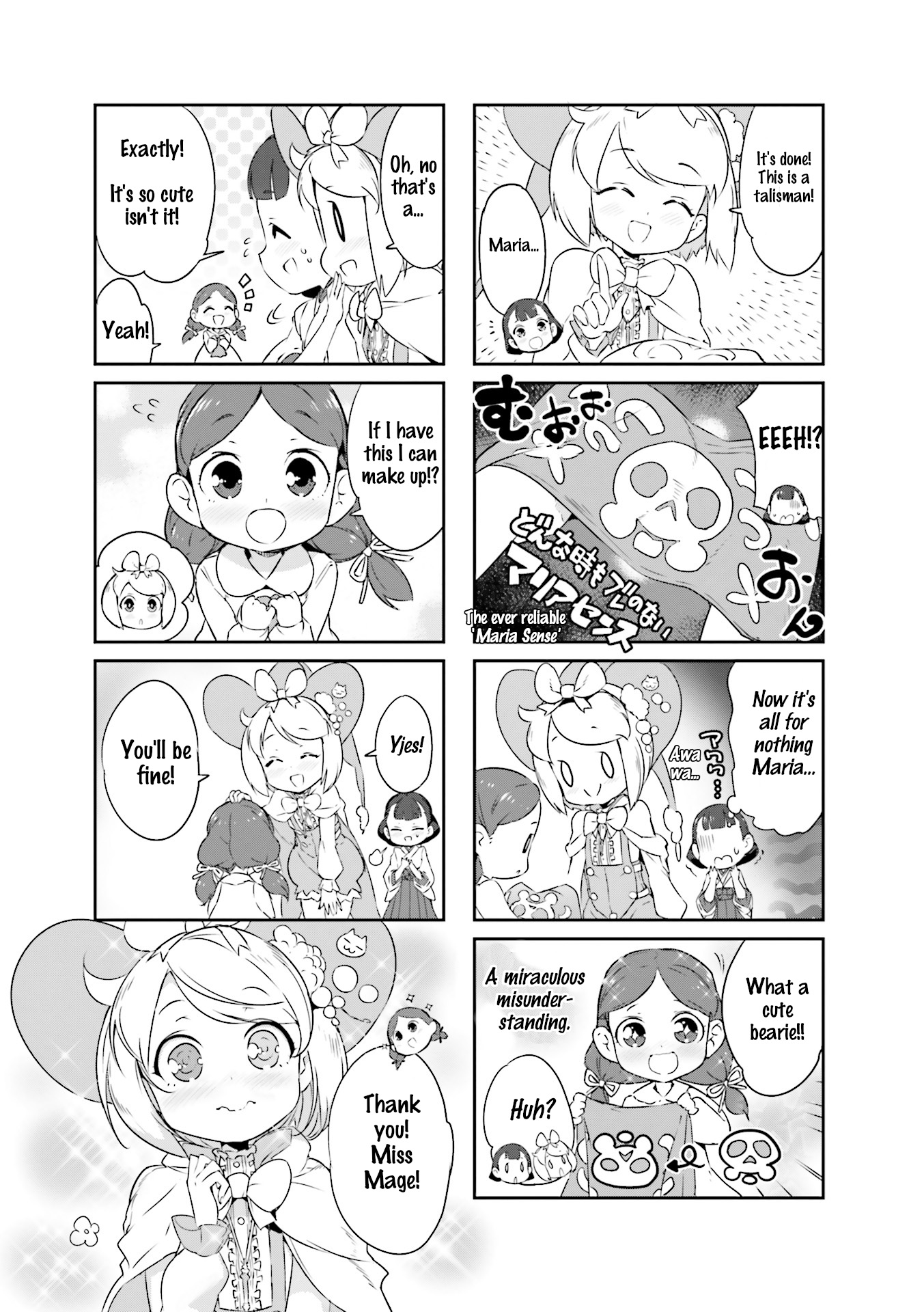 Kurokami Miko to Maria Witch Chapter 2 page 7 - Chapter 2