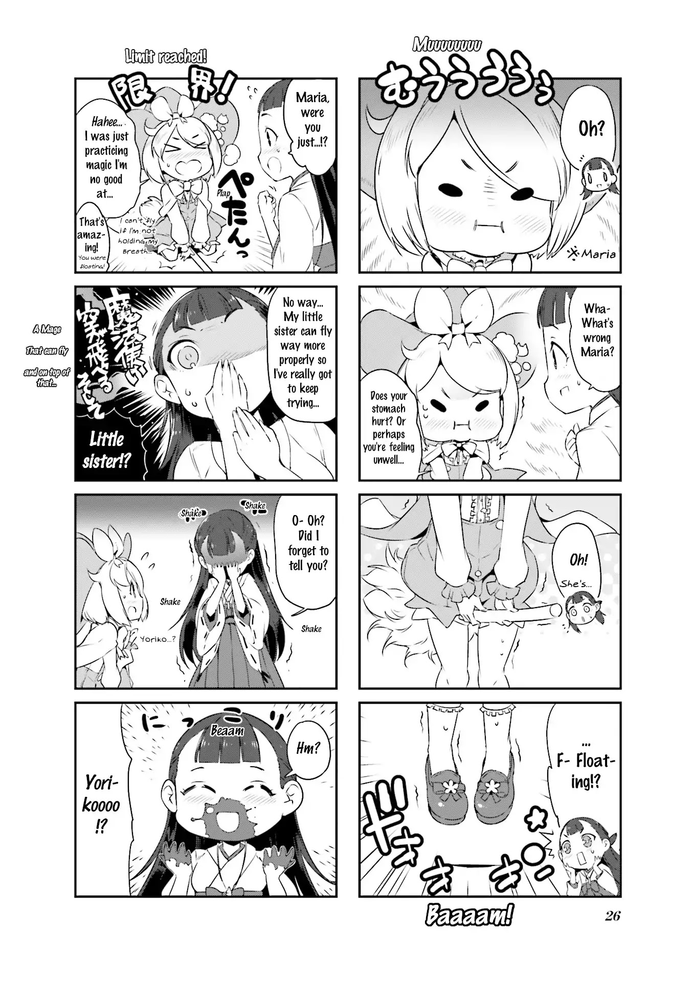 Kurokami Miko to Maria Witch Chapter 3 page 2 - Chapter 3