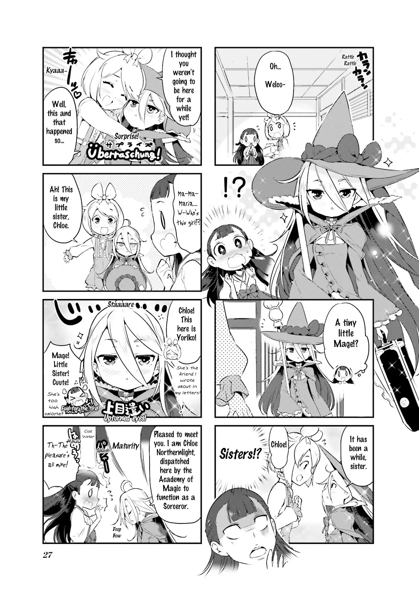 Kurokami Miko to Maria Witch Chapter 3 page 3 - Chapter 3
