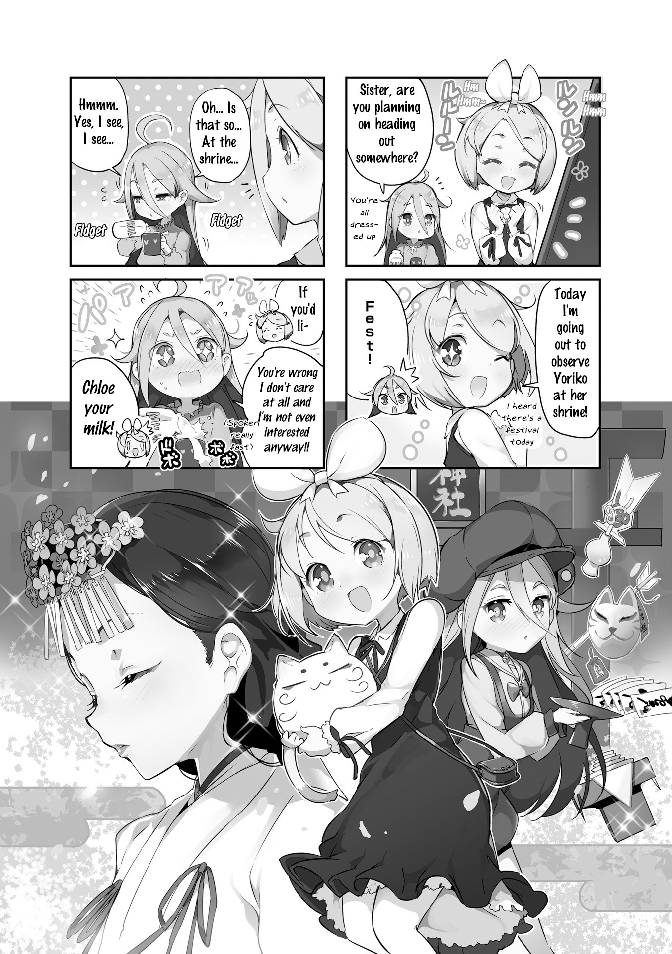 Kurokami Miko to Maria Witch Chapter 4 page 1 - Chapter 4