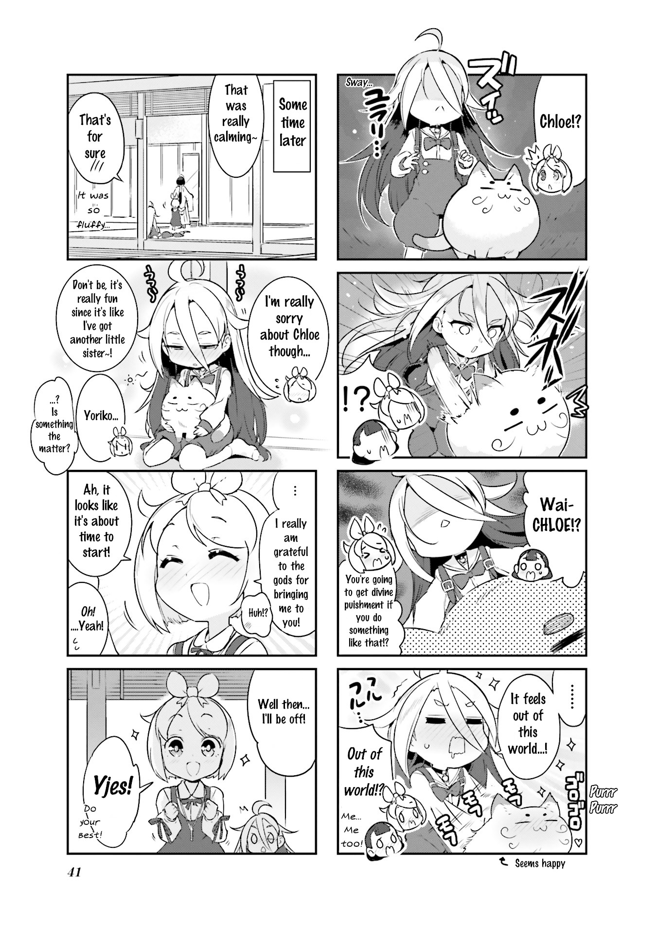 Kurokami Miko to Maria Witch Chapter 4 page 7 - Chapter 4