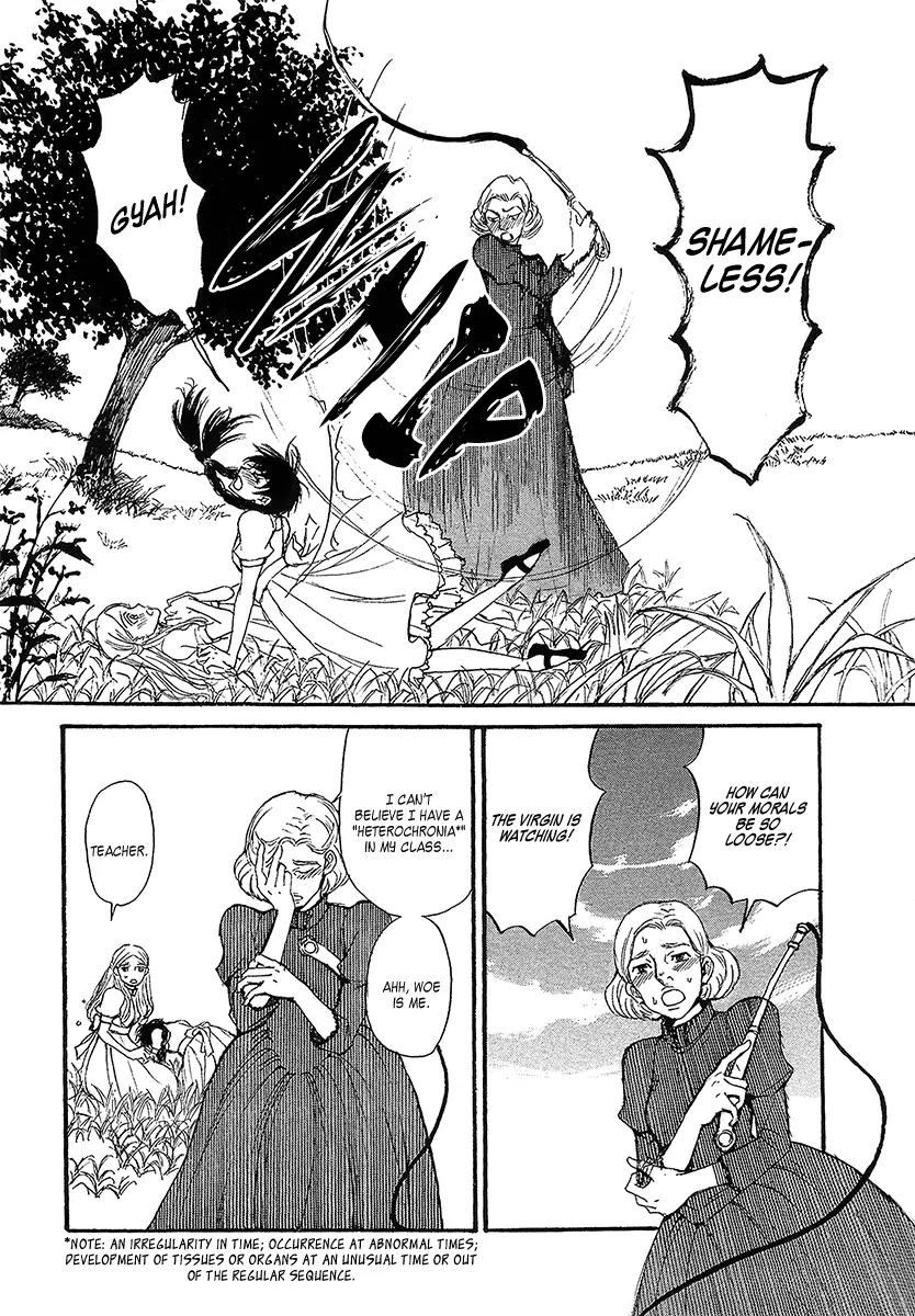 Kurokami no Helga Chapter 1 page 15 - Chapter 1: A Small Awakening