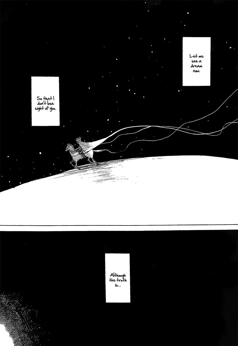Kurokami no Helga Chapter 1 page 7 - Chapter 1: A Small Awakening