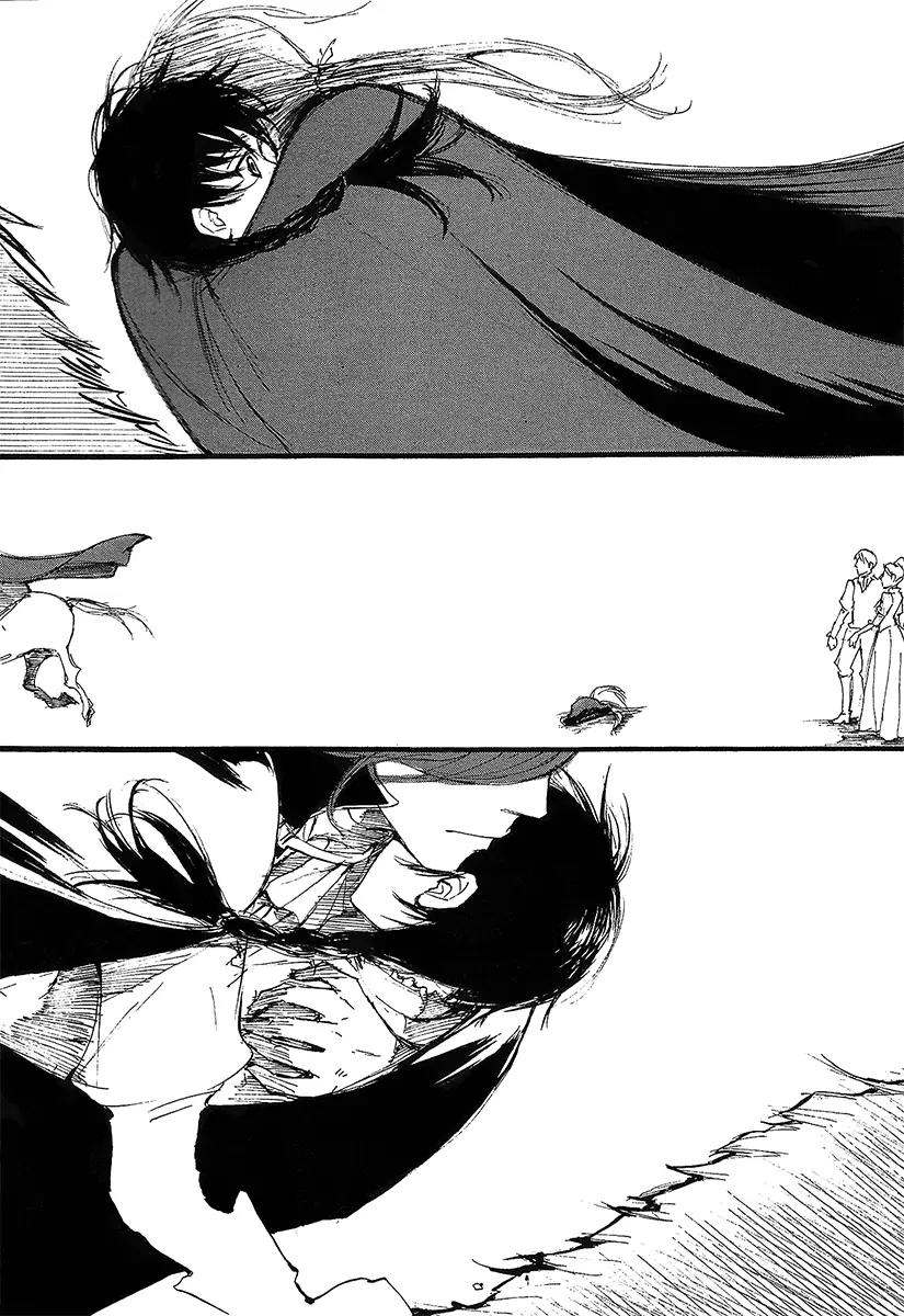 Kurokami no Helga Chapter 2 page 26 - Chapter 2: Parade