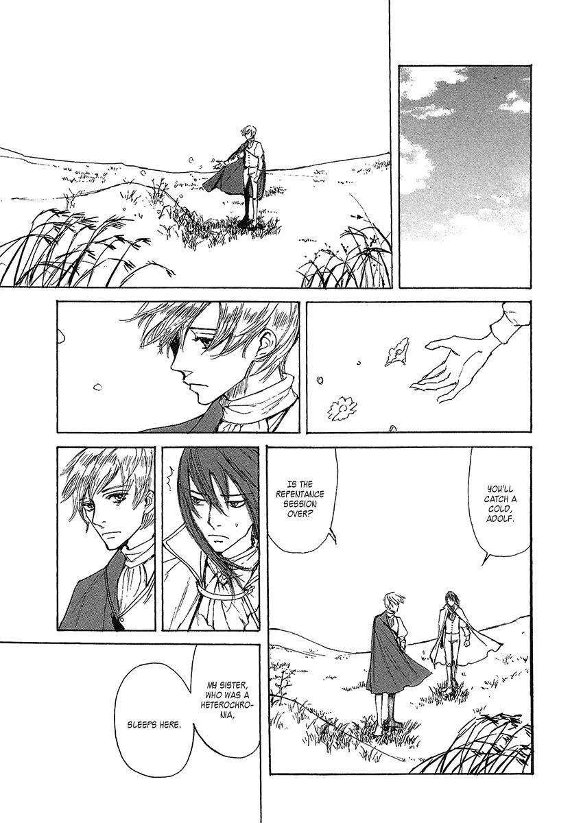Kurokami no Helga Chapter 5 page 12 - Chapter 5: Manifestation