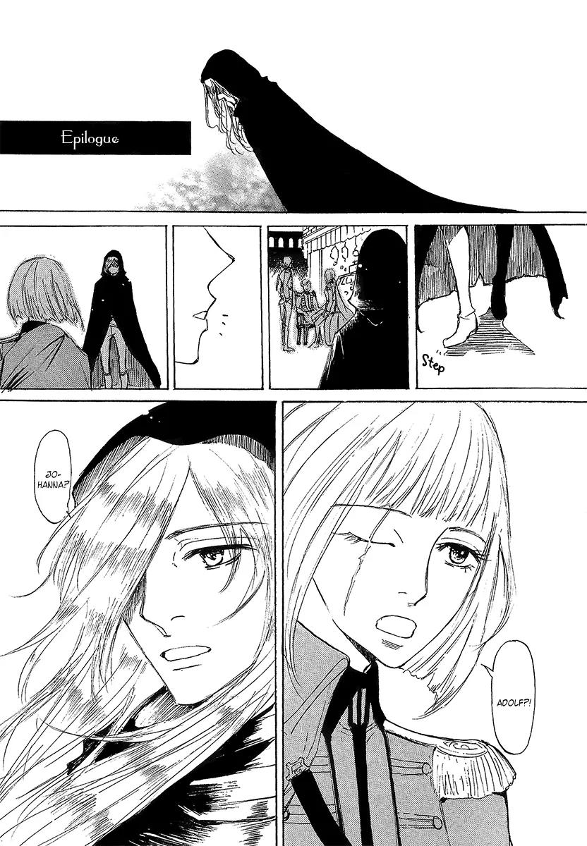 Kurokami no Helga Chapter 6.5 page 3 - Chapter 6.5: Epilogue [End]