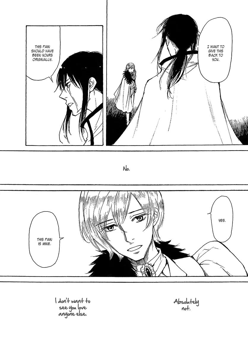 Kurokami no Helga Chapter 6 page 16 - Chapter 6: Virgin