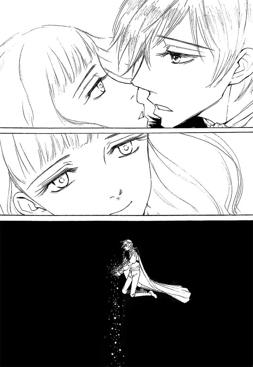 Kurokami no Helga Chapter 6 page 25 - Chapter 6: Virgin