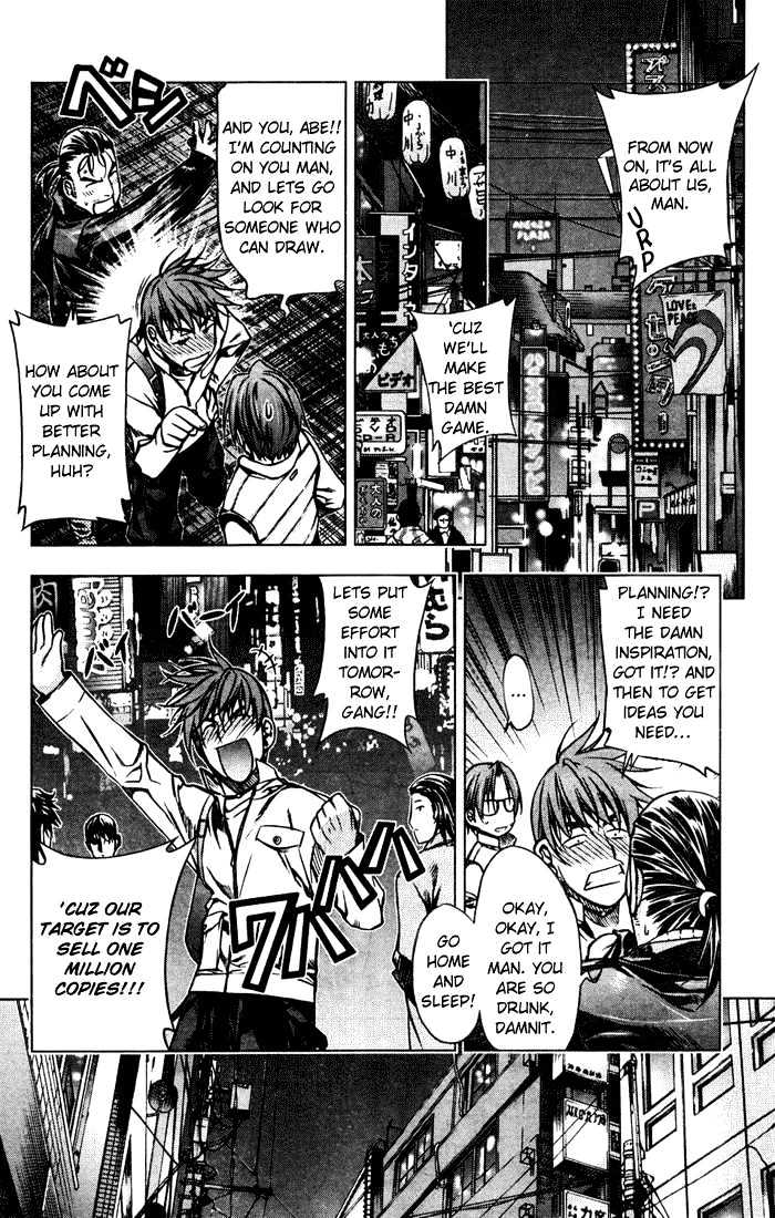 Kurokami Chapter 1 page 11 - Chapter 1 : Encounter x Afflatus