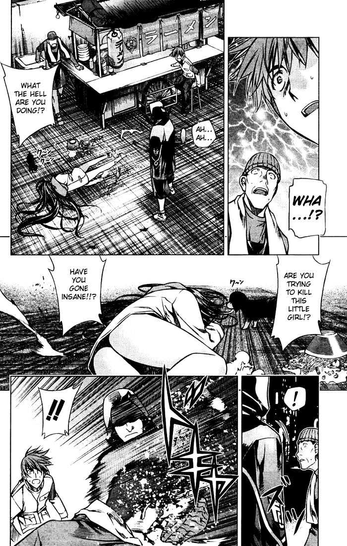 Kurokami Chapter 1 page 19 - Chapter 1 : Encounter x Afflatus