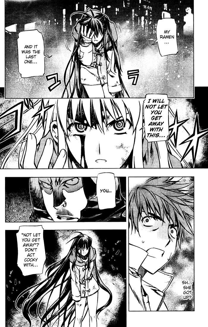 Kurokami Chapter 1 page 23 - Chapter 1 : Encounter x Afflatus