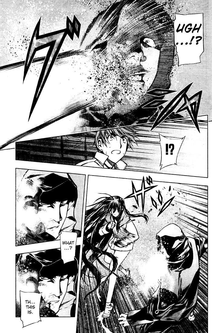 Kurokami Chapter 1 page 24 - Chapter 1 : Encounter x Afflatus