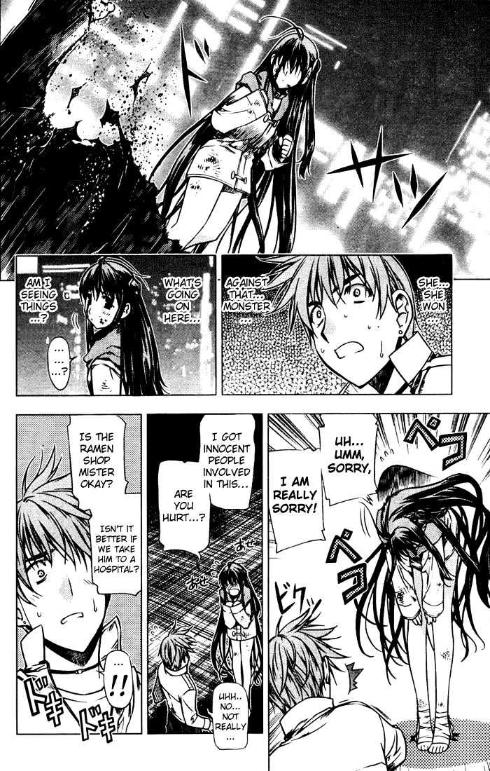 Kurokami Chapter 1 page 27 - Chapter 1 : Encounter x Afflatus