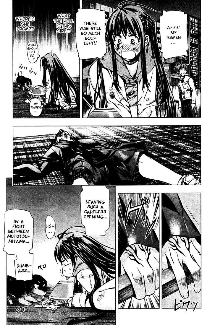 Kurokami Chapter 1 page 28 - Chapter 1 : Encounter x Afflatus