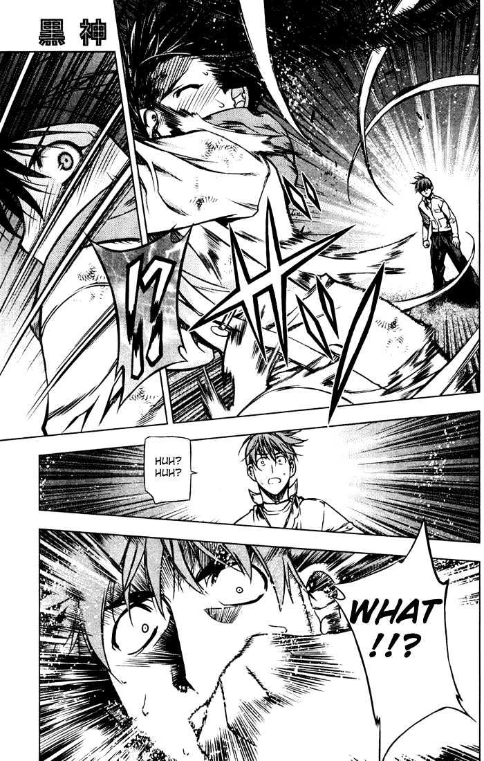 Kurokami Chapter 1 page 30 - Chapter 1 : Encounter x Afflatus