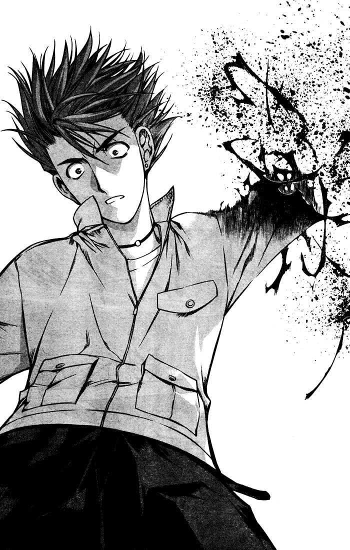 Kurokami Chapter 1 page 31 - Chapter 1 : Encounter x Afflatus