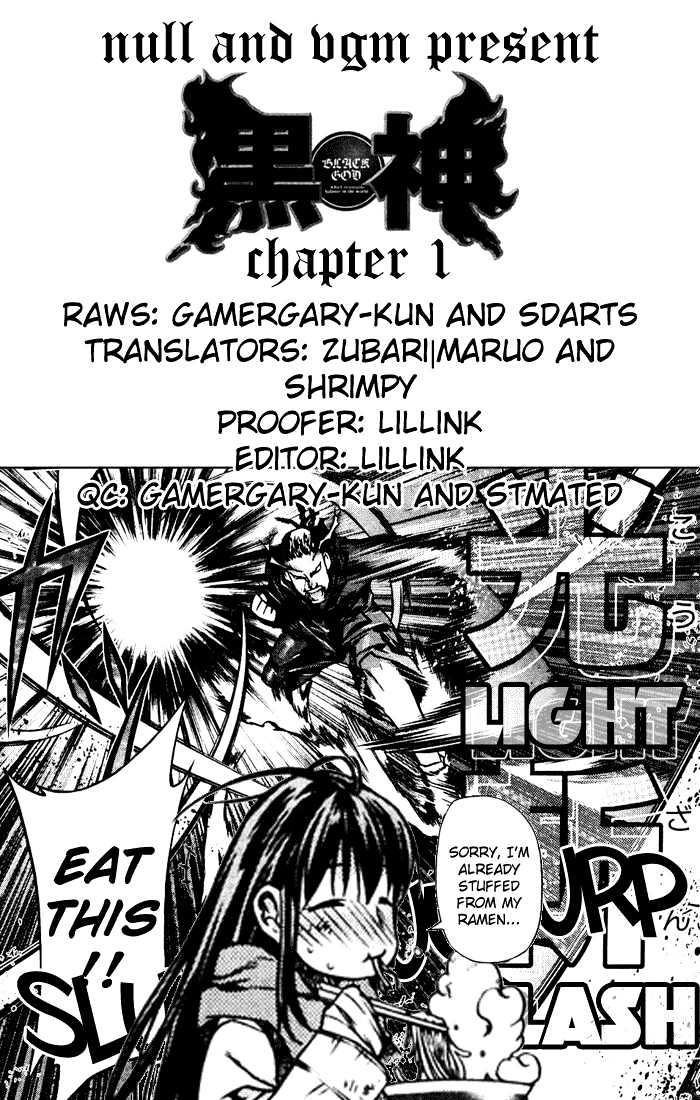Kurokami Chapter 1 page 33 - Chapter 1 : Encounter x Afflatus