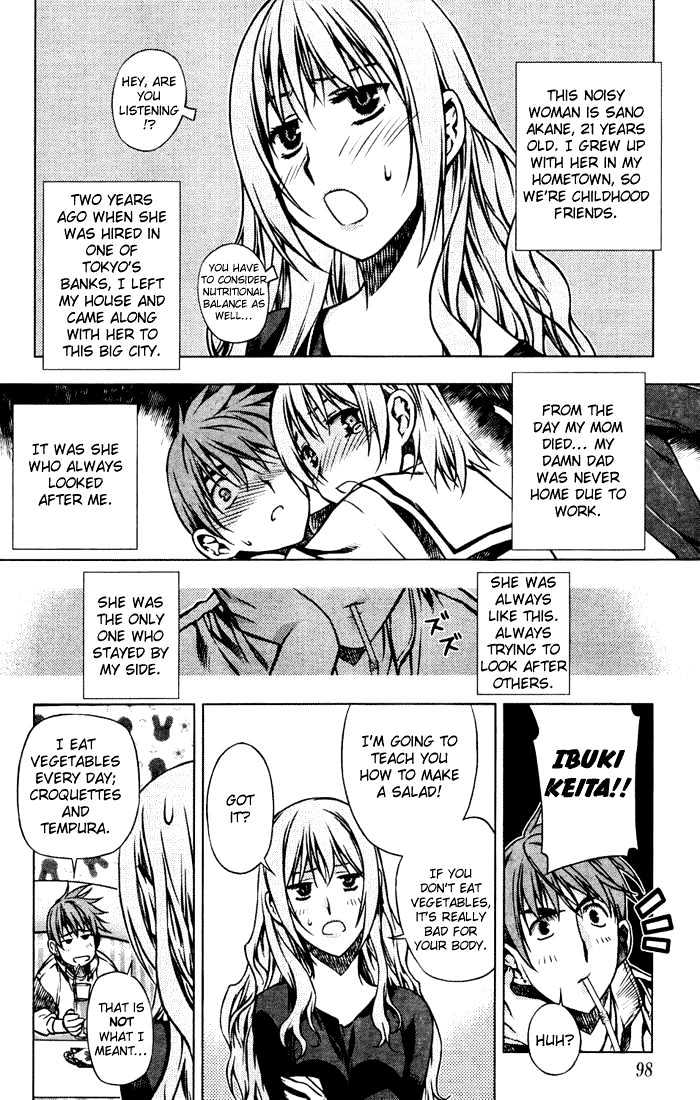 Kurokami Chapter 1 page 5 - Chapter 1 : Encounter x Afflatus