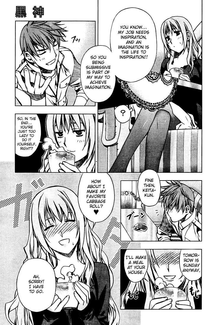 Kurokami Chapter 1 page 6 - Chapter 1 : Encounter x Afflatus