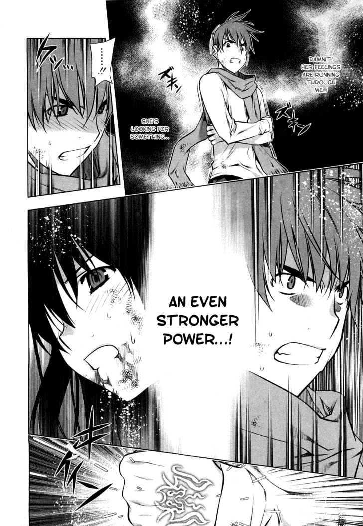 Kurokami Chapter 10 page 11 - Chapter 10 : Transcendental x Share