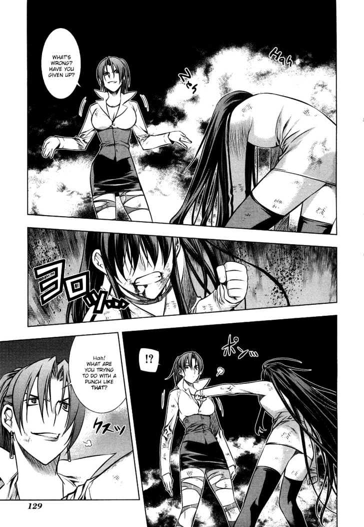 Kurokami Chapter 10 page 12 - Chapter 10 : Transcendental x Share