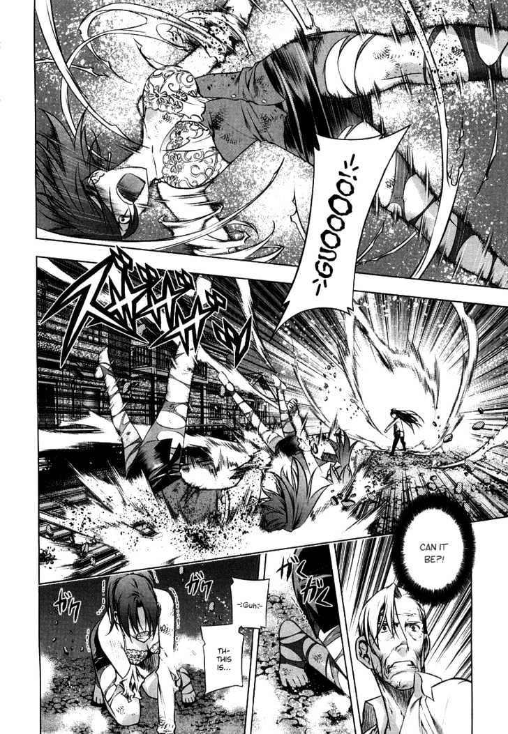 Kurokami Chapter 10 page 14 - Chapter 10 : Transcendental x Share