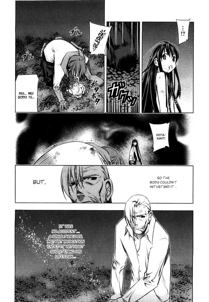 Kurokami Chapter 10 page 16 - Chapter 10 : Transcendental x Share