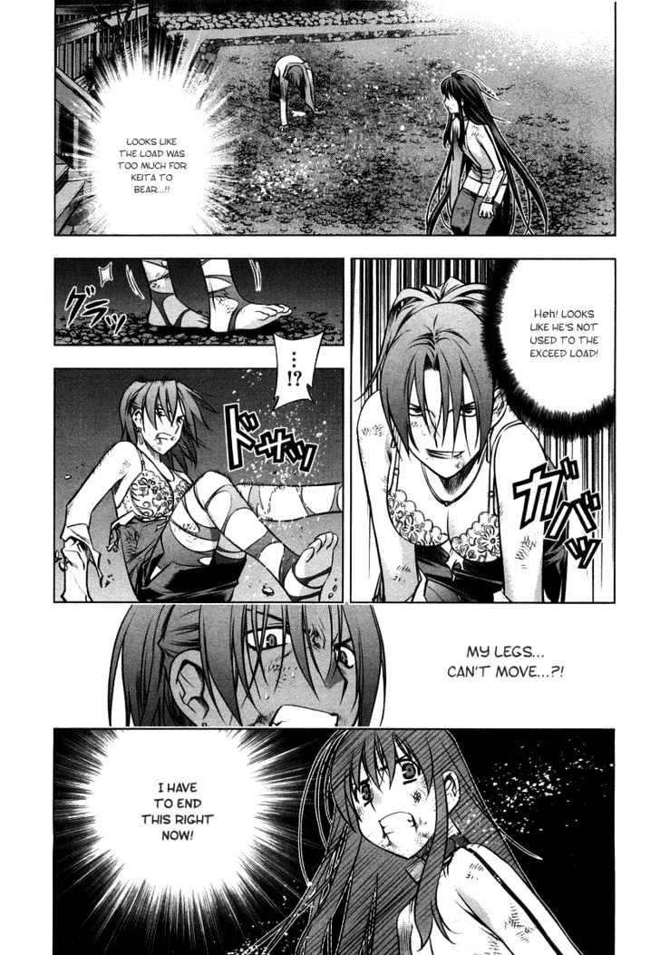 Kurokami Chapter 10 page 17 - Chapter 10 : Transcendental x Share