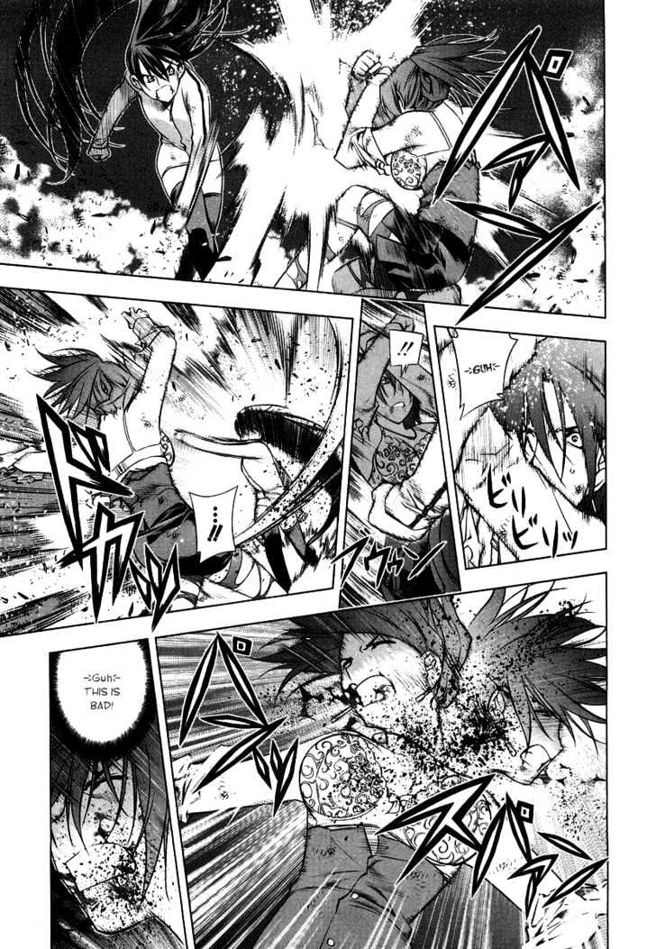 Kurokami Chapter 10 page 19 - Chapter 10 : Transcendental x Share