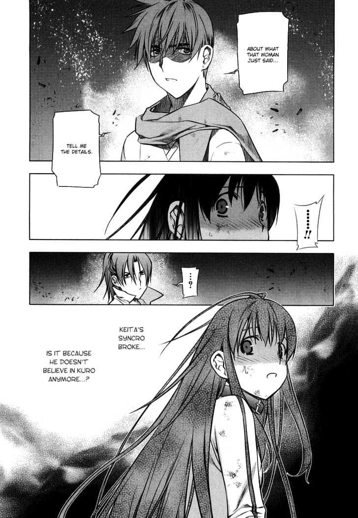 Kurokami Chapter 10 page 2 - Chapter 10 : Transcendental x Share