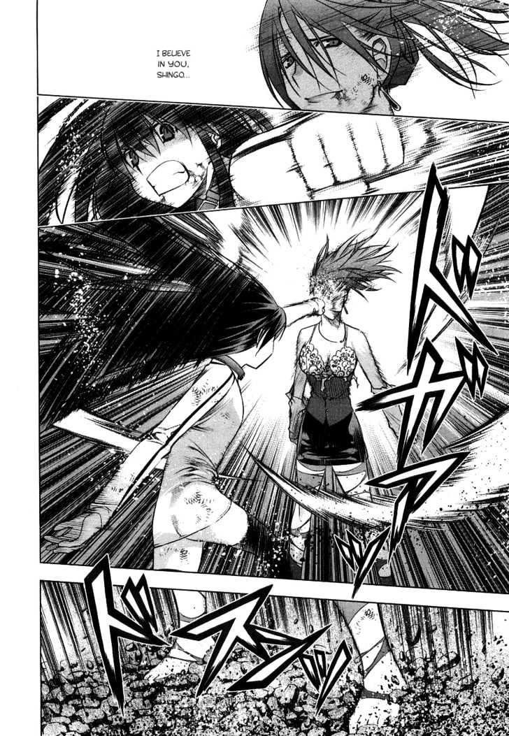 Kurokami Chapter 10 page 22 - Chapter 10 : Transcendental x Share