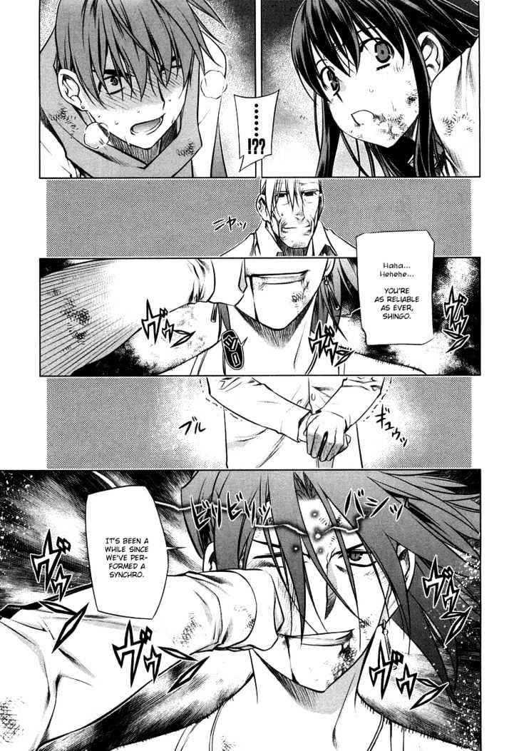Kurokami Chapter 10 page 23 - Chapter 10 : Transcendental x Share