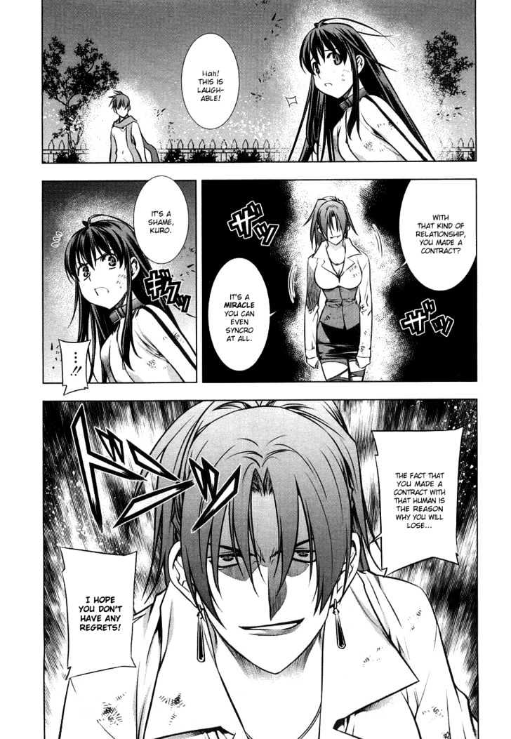 Kurokami Chapter 10 page 3 - Chapter 10 : Transcendental x Share