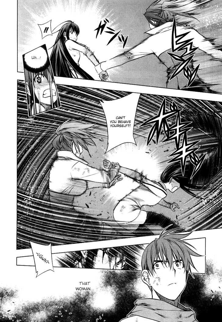 Kurokami Chapter 10 page 4 - Chapter 10 : Transcendental x Share