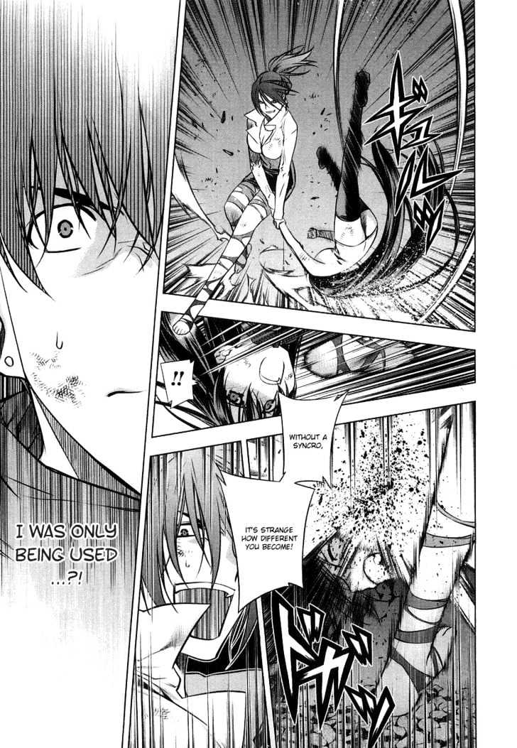 Kurokami Chapter 10 page 5 - Chapter 10 : Transcendental x Share
