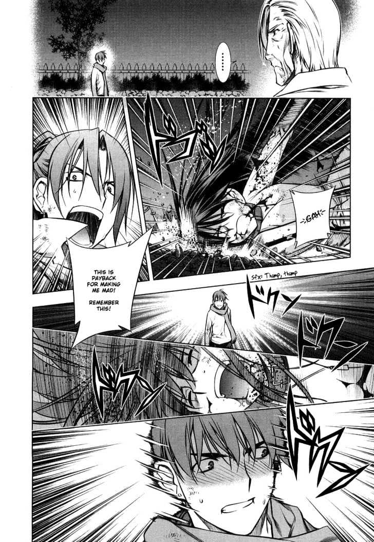 Kurokami Chapter 10 page 6 - Chapter 10 : Transcendental x Share