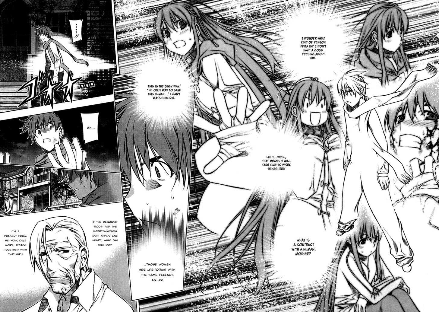 Kurokami Chapter 10 page 8 - Chapter 10 : Transcendental x Share