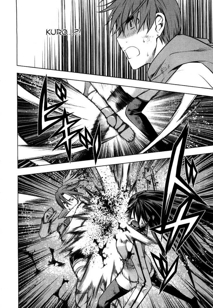 Kurokami Chapter 10 page 9 - Chapter 10 : Transcendental x Share