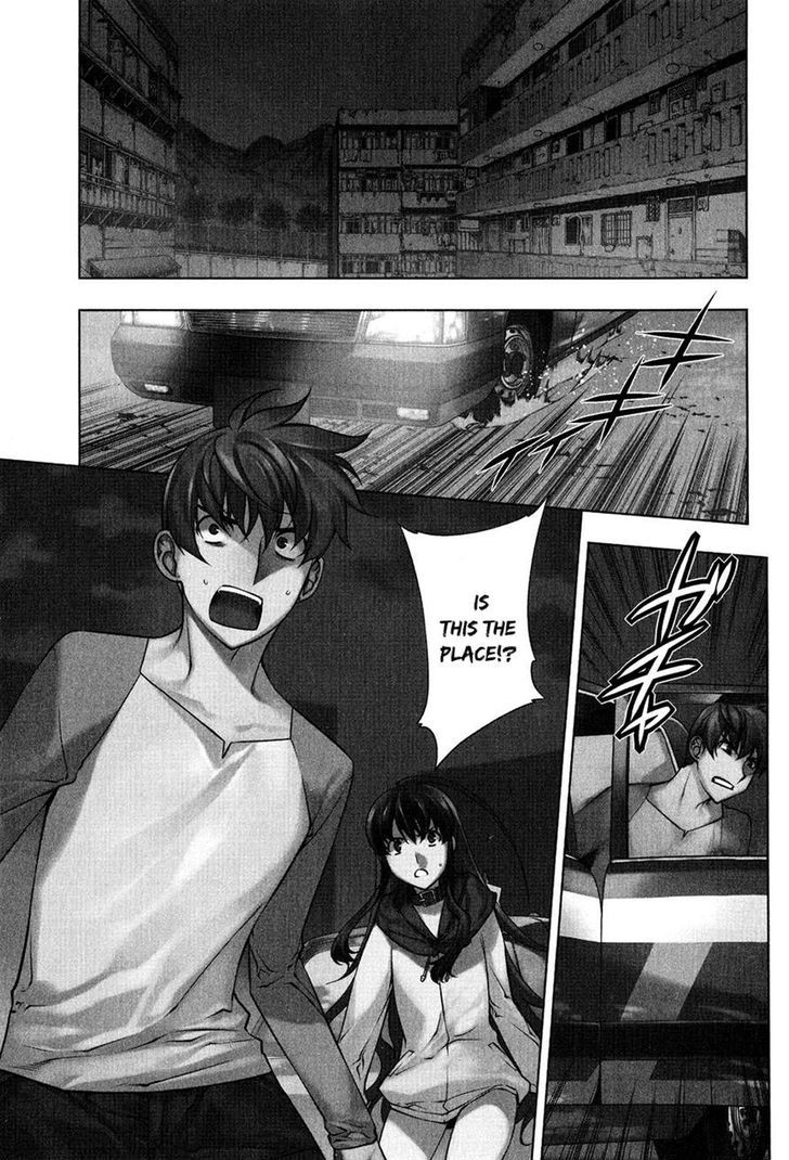 Kurokami Chapter 100 page 1 - Chapter 100 : Mana and Yuna 4