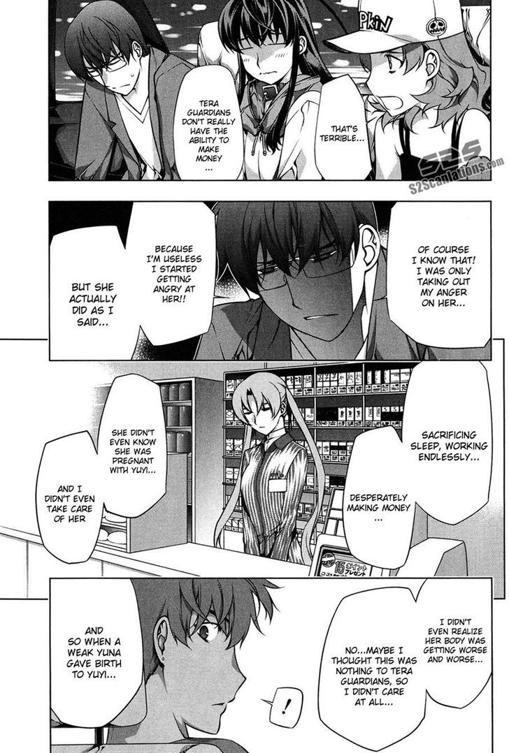 Kurokami Chapter 100 page 12 - Chapter 100 : Mana and Yuna 4