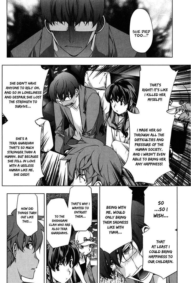 Kurokami Chapter 100 page 13 - Chapter 100 : Mana and Yuna 4