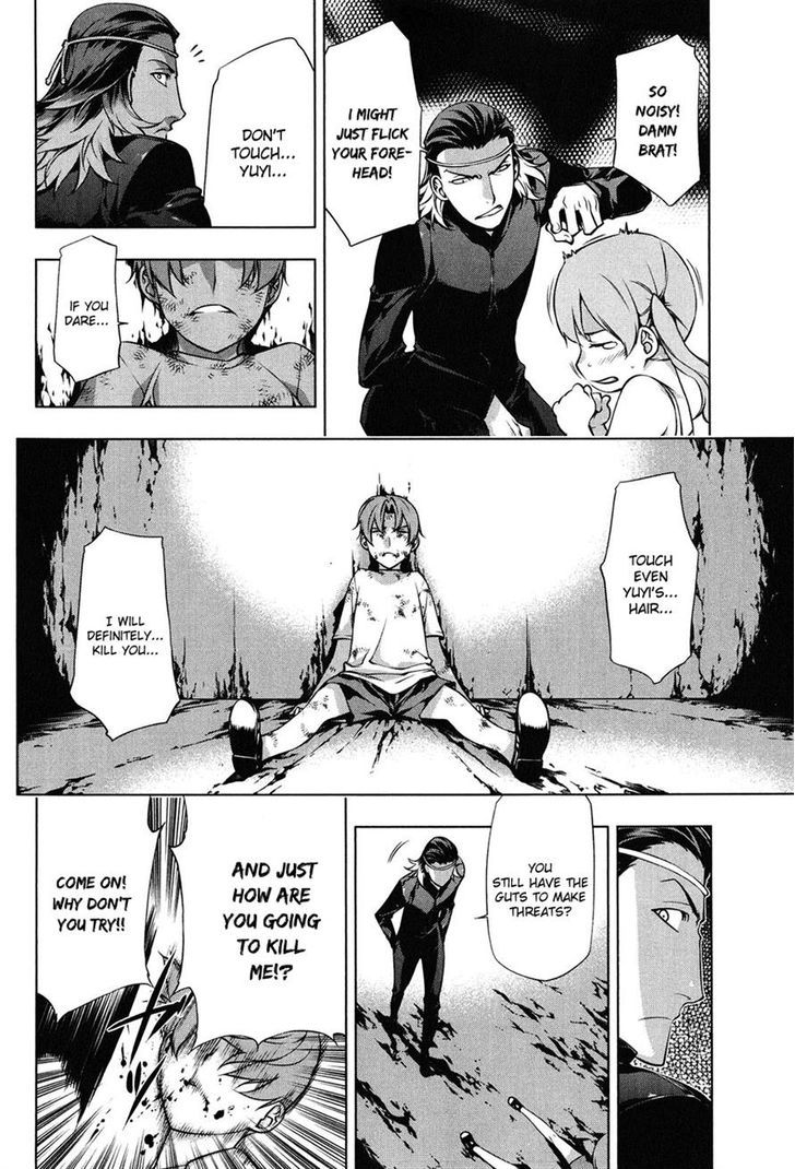 Kurokami Chapter 100 page 15 - Chapter 100 : Mana and Yuna 4