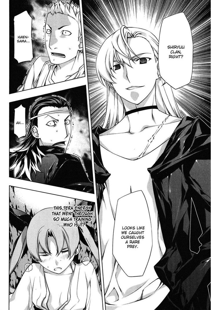 Kurokami Chapter 100 page 17 - Chapter 100 : Mana and Yuna 4