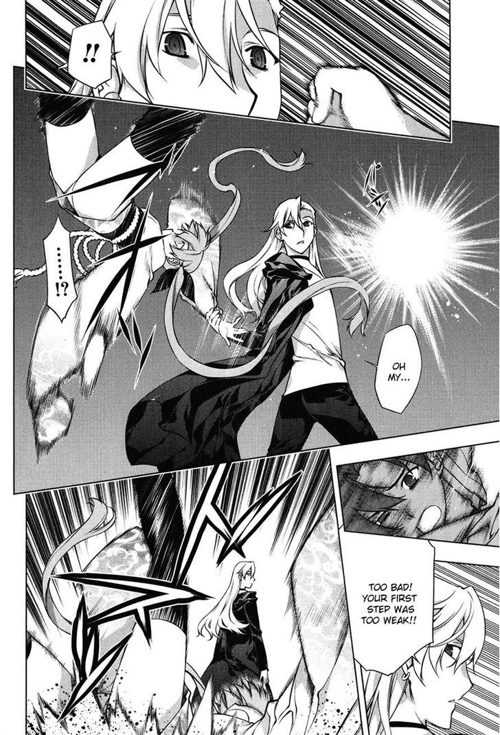 Kurokami Chapter 100 page 19 - Chapter 100 : Mana and Yuna 4